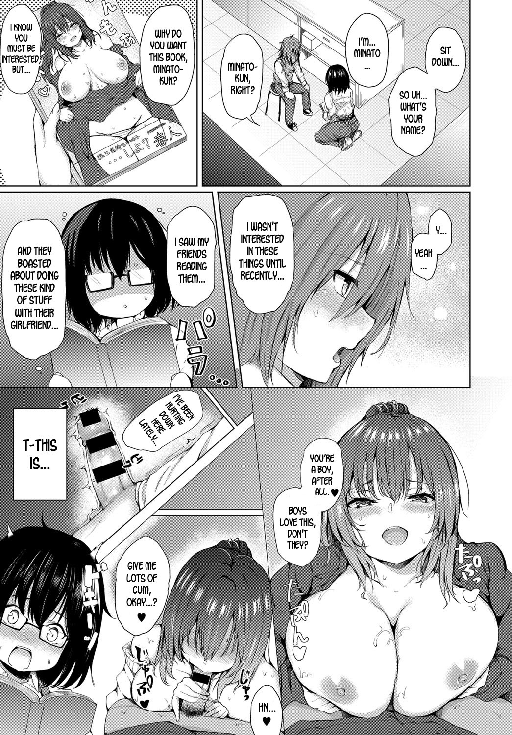 Hentai Manga Comic-One-Day Girlfriend-Read-5